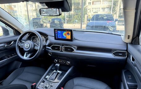 Mazda CX-5 II, 2018 год, 2 540 000 рублей, 9 фотография