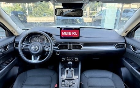 Mazda CX-5 II, 2018 год, 2 540 000 рублей, 11 фотография