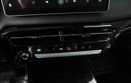 Haval Jolion, 2026 год, 2 799 000 рублей, 11 фотография