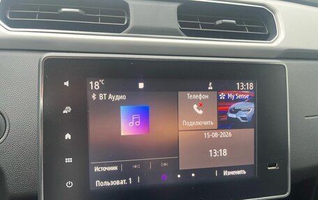 Renault Arkana I, 2022 год, 1 790 000 рублей, 9 фотография