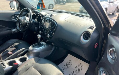 Nissan Juke II, 2012 год, 1 229 000 рублей, 12 фотография