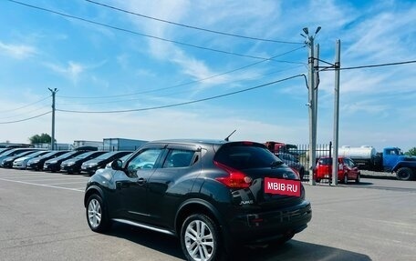 Nissan Juke II, 2012 год, 1 229 000 рублей, 4 фотография