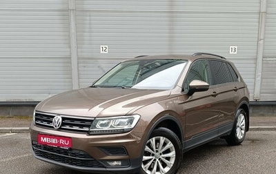 Volkswagen Tiguan II, 2020 год, 2 279 000 рублей, 1 фотография