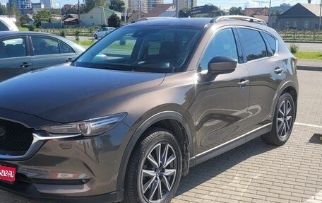 Mazda CX-5 II, 2017 год, 2 971 000 рублей, 1 фотография