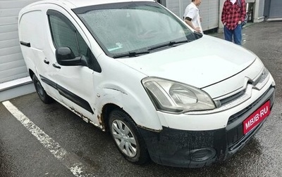 Citroen Berlingo II рестайлинг, 2012 год, 399 000 рублей, 1 фотография