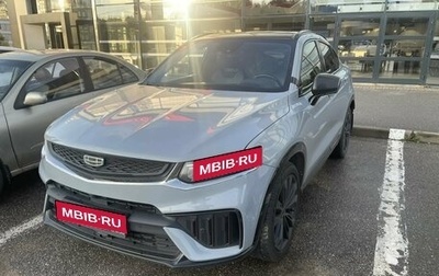 Geely Tugella FY11, 2023 год, 2 269 000 рублей, 1 фотография