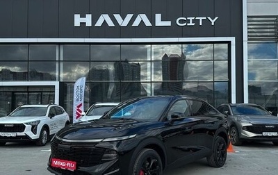 Haval F7x, 2026 год, 3 799 000 рублей, 1 фотография