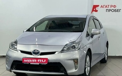 Toyota Prius, 2013 год, 1 138 500 рублей, 1 фотография