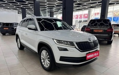 Skoda Kodiaq I, 2021 год, 2 950 000 рублей, 1 фотография