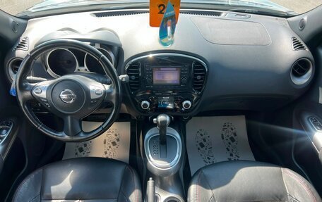 Nissan Juke II, 2012 год, 1 229 000 рублей, 16 фотография