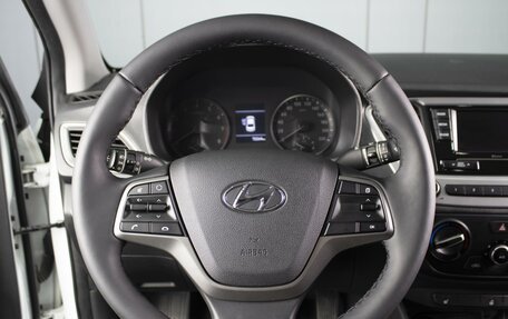 Hyundai Solaris II рестайлинг, 2018 год, 1 420 000 рублей, 11 фотография