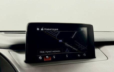 Mazda CX-9 II, 2019 год, 2 998 000 рублей, 15 фотография