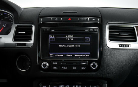 Volkswagen Touareg III, 2015 год, 2 279 000 рублей, 13 фотография
