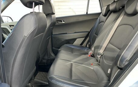 Hyundai Creta I рестайлинг, 2018 год, 1 589 000 рублей, 12 фотография