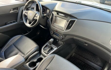 Hyundai Creta I рестайлинг, 2018 год, 1 589 000 рублей, 11 фотография