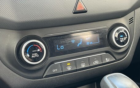Hyundai Creta I рестайлинг, 2018 год, 1 589 000 рублей, 16 фотография