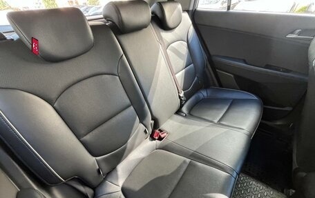 Hyundai Creta I рестайлинг, 2018 год, 1 589 000 рублей, 13 фотография