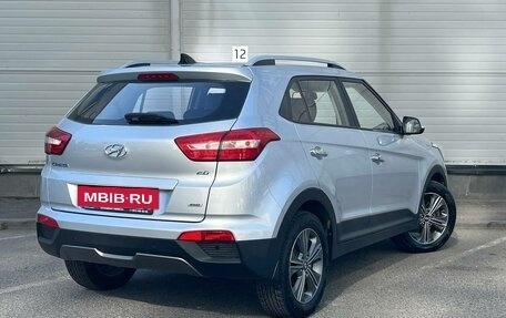 Hyundai Creta I рестайлинг, 2018 год, 1 589 000 рублей, 5 фотография