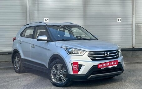 Hyundai Creta I рестайлинг, 2018 год, 1 589 000 рублей, 3 фотография