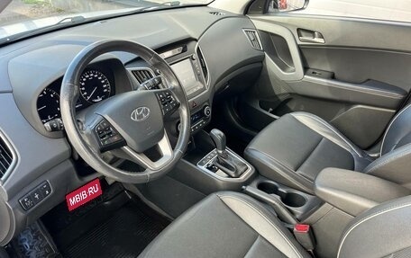 Hyundai Creta I рестайлинг, 2018 год, 1 589 000 рублей, 9 фотография