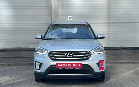 Hyundai Creta I рестайлинг, 2018 год, 1 589 000 рублей, 2 фотография