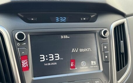 Hyundai Creta I рестайлинг, 2018 год, 1 589 000 рублей, 17 фотография