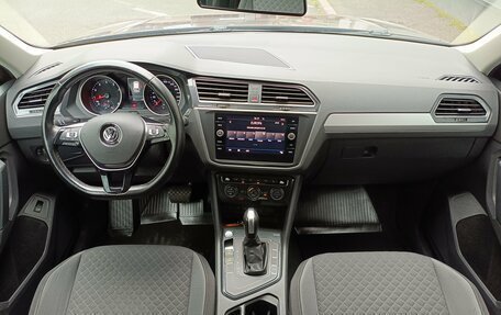 Volkswagen Tiguan II, 2020 год, 2 279 000 рублей, 13 фотография