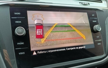 Volkswagen Tiguan II, 2020 год, 2 279 000 рублей, 15 фотография