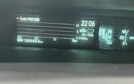 Toyota Prius, 2013 год, 1 138 500 рублей, 14 фотография