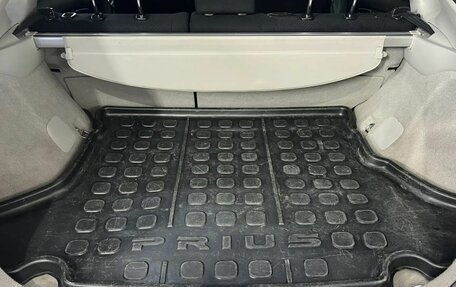 Toyota Prius, 2013 год, 1 138 500 рублей, 12 фотография