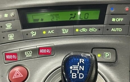 Toyota Prius, 2013 год, 1 138 500 рублей, 17 фотография