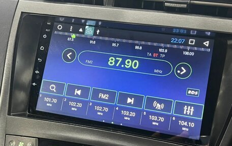 Toyota Prius, 2013 год, 1 138 500 рублей, 21 фотография