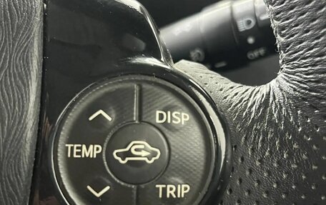 Toyota Prius, 2013 год, 1 138 500 рублей, 20 фотография