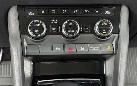 Skoda Kodiaq I, 2021 год, 2 950 000 рублей, 30 фотография