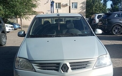Renault Logan I, 2009 год, 420 000 рублей, 1 фотография