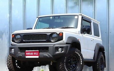 Suzuki Jimny, 2023 год, 1 745 300 рублей, 1 фотография