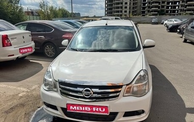 Nissan Almera, 2017 год, 560 000 рублей, 1 фотография