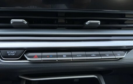 Geely Emgrand, 2024 год, 1 585 000 рублей, 25 фотография