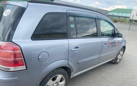 Opel Zafira B, 2006 год, 320 000 рублей, 3 фотография