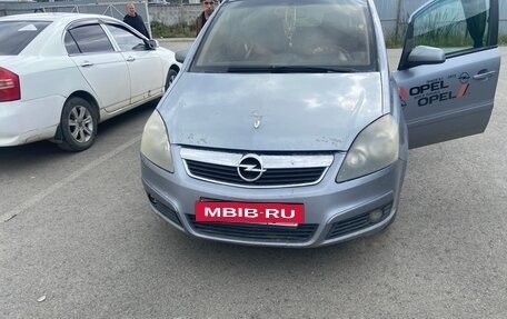 Opel Zafira B, 2006 год, 320 000 рублей, 5 фотография