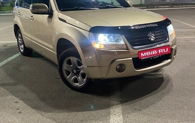 Suzuki Grand Vitara, 2008 год, 894 000 рублей, 1 фотография
