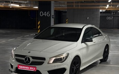 Mercedes-Benz CLA, 2013 год, 1 160 000 рублей, 1 фотография