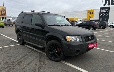Ford Escape II, 2005 год, 380 000 рублей, 1 фотография