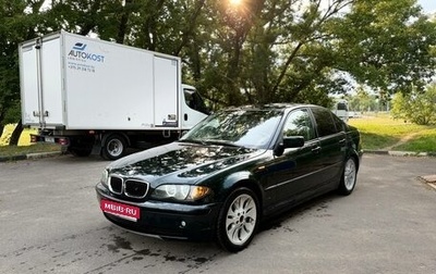 BMW 3 серия, 2002 год, 285 000 рублей, 1 фотография