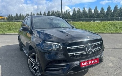 Mercedes-Benz GLS, 2019 год, 7 500 000 рублей, 1 фотография