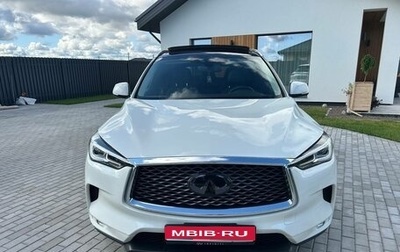 Infiniti QX50 II, 2021 год, 2 390 000 рублей, 1 фотография