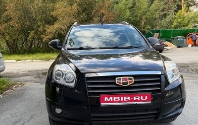 Geely Emgrand X7 I, 2014 год, 580 000 рублей, 1 фотография