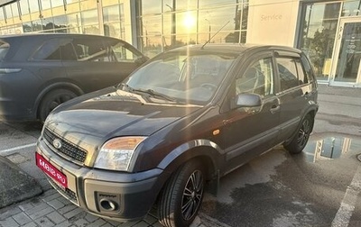 Ford Fusion I, 2007 год, 299 000 рублей, 1 фотография