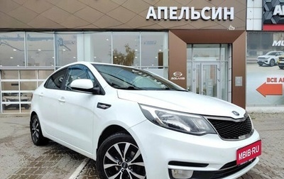KIA Rio III рестайлинг, 2016 год, 1 128 750 рублей, 1 фотография
