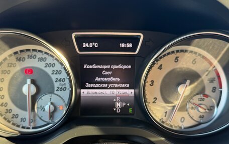 Mercedes-Benz CLA, 2013 год, 1 160 000 рублей, 11 фотография